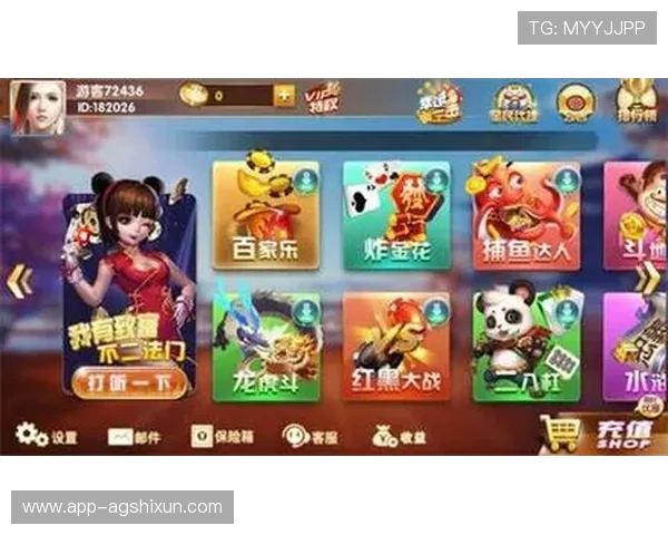 问鼎娱乐城全面升级推出多项优惠活动吸引大量玩家前来体验新玩法